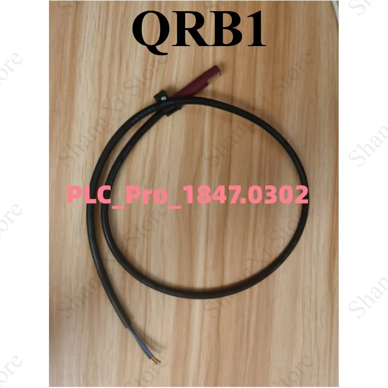 1PC Brand New QRB1 50CM Fast Delivery