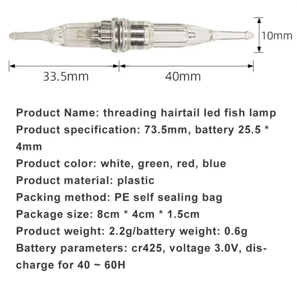 1/2PCS Colors Mini LED Flashing Light Deep Drop Squid Lure Lamp Sea Accessories AttractingFish Lights