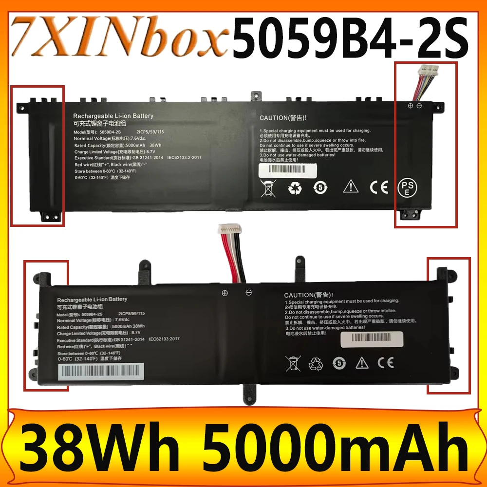 

7XINbox 5059B4-2S 5059B4-2S1P 38 Втч 5000 мАч аккумулятор для ноутбука Chuwi GemiBook XPro 14 CWI574 Pro 14 CWI529 FreeBook 13.5 CWI557