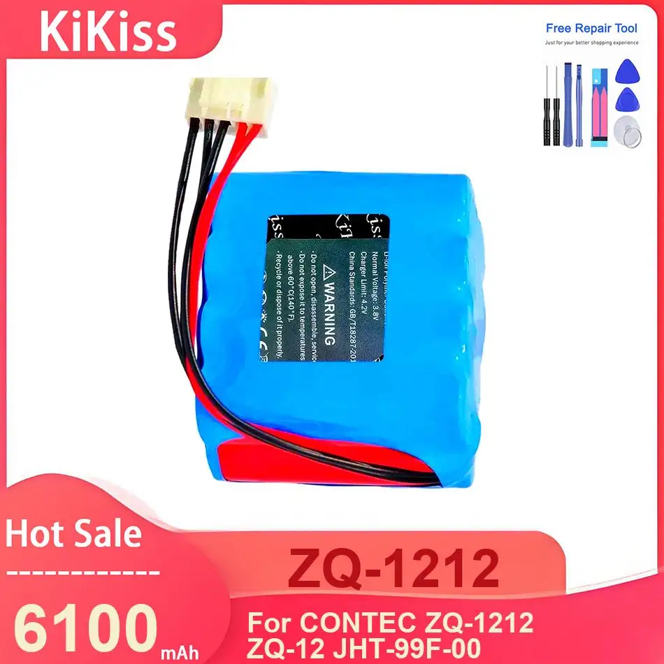Kikiss Battery For …