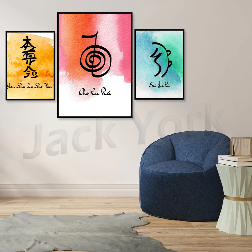 Aura Symbol Canvas Print Trio, Poster Print, Home Decor