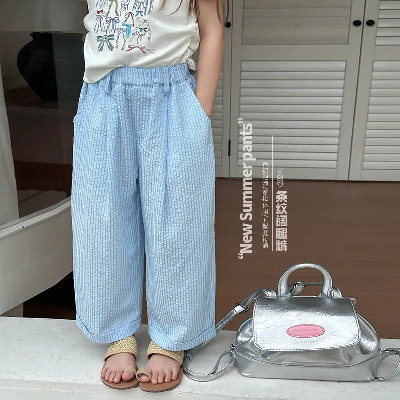 Kids Pants 2024 Summer New Girls Loose and Fashionable Straight Leg Pants Kids Casual Striped Rolled Wide Leg Pants Boutique