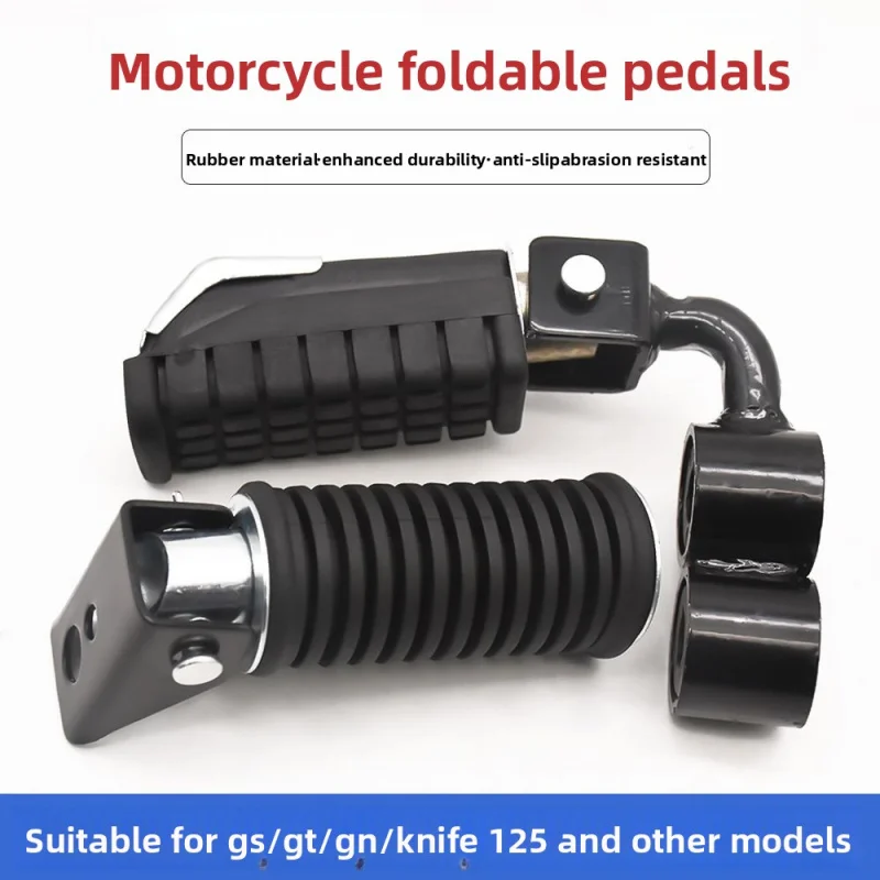 

GS125 front pedal and rear pedal, suitable for GS125, Junchi, Qianjiang, and QJ125 foldable footrests for sitting.