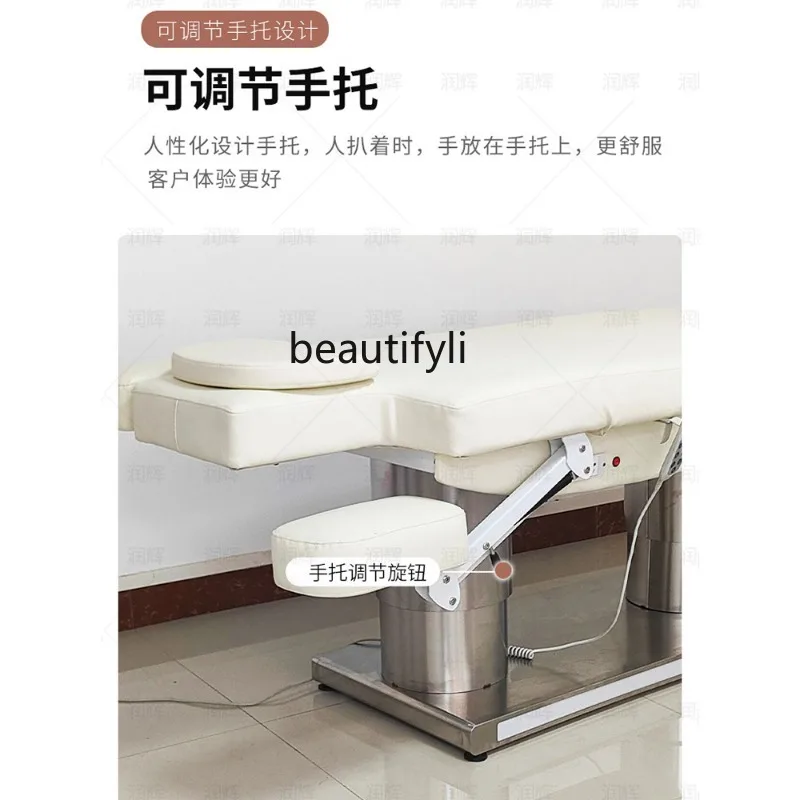 Cama Aquecimento Inteligente para Salão de Beleza, Dedicado, Elétrico Completo, Injeção Cirúrgica, Micro Bordado, Tatuagem, Sofá Massagem