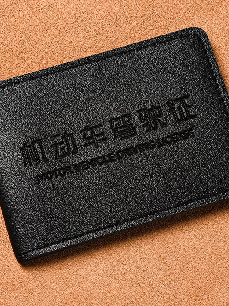 高級運転免許証保護カバー-自動車登録証ホルダー-レザーシェル-若い女子学生向け