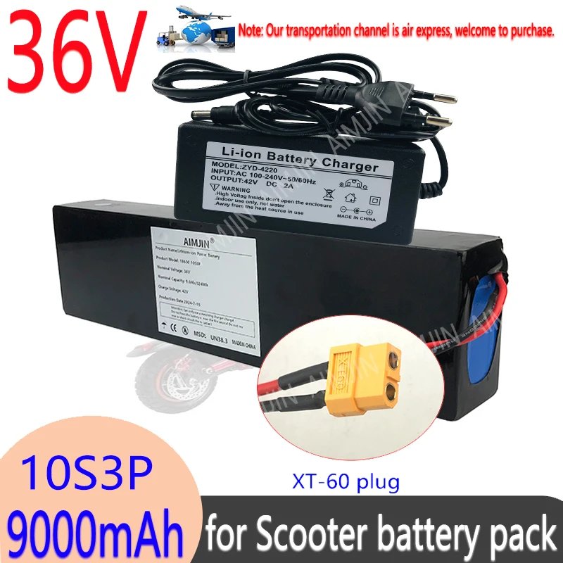 

10S3P 36V 9.0Ah Lithium battery pack,For Kugoo S2 / S3 / S4 / M2,etc,accessories,equipped with BMS，Balanced charging XT60 plug