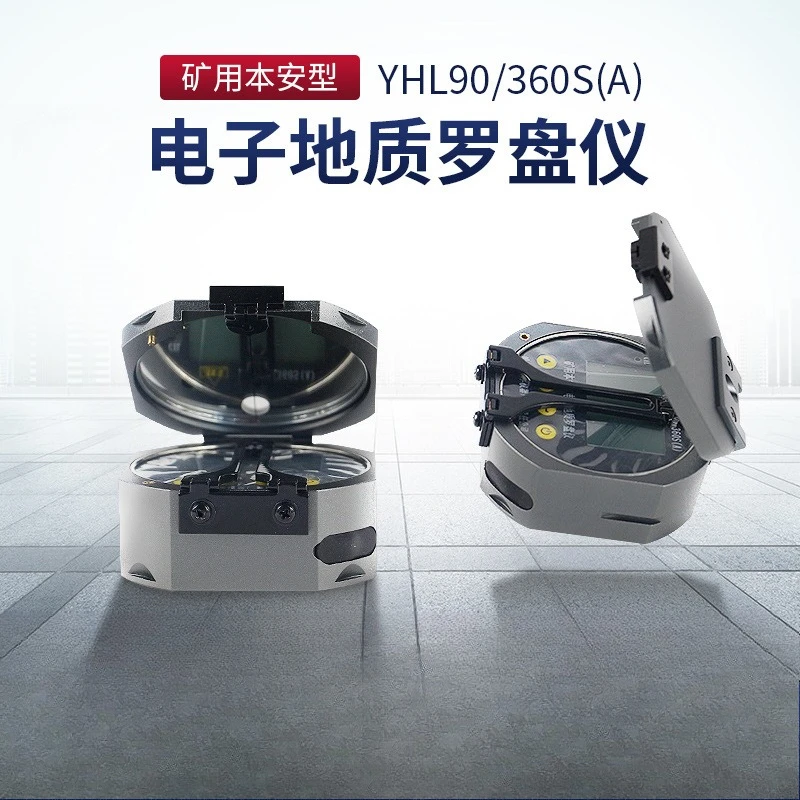 YHL90/360S Intrinsically safe laser for mining, electronic geological compass