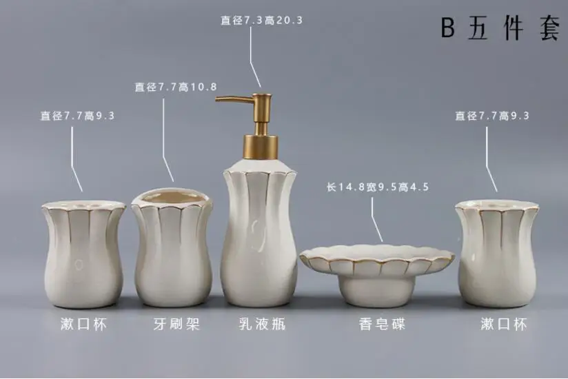 Imagem -04 - Jingdezhen-cerâmica Banheiro Artigos de Higiene Pessoal Conjunto de e Peças Decorações Home