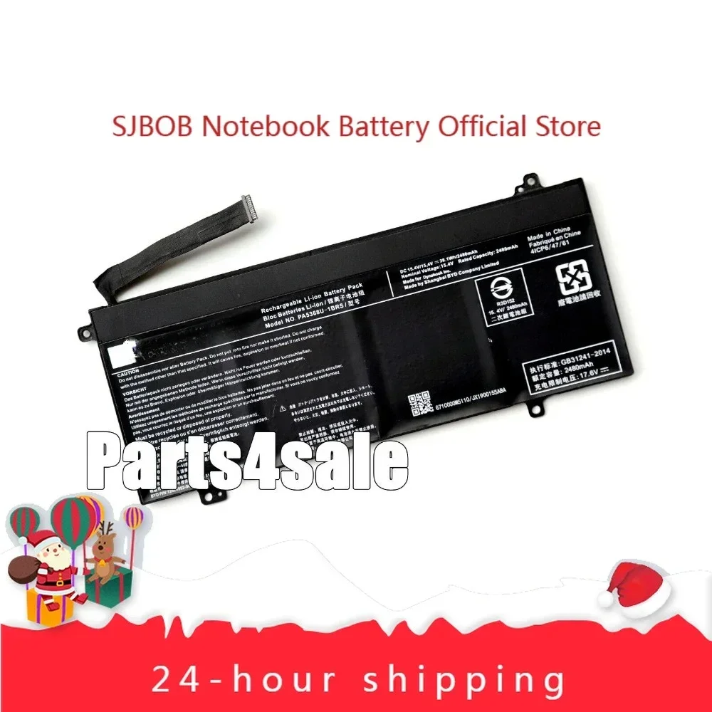 

Новая оригинальная батарея PA5368U-1BRS для ноутбука Toshiba Dynabook Satellite Pro L50-G (2025)