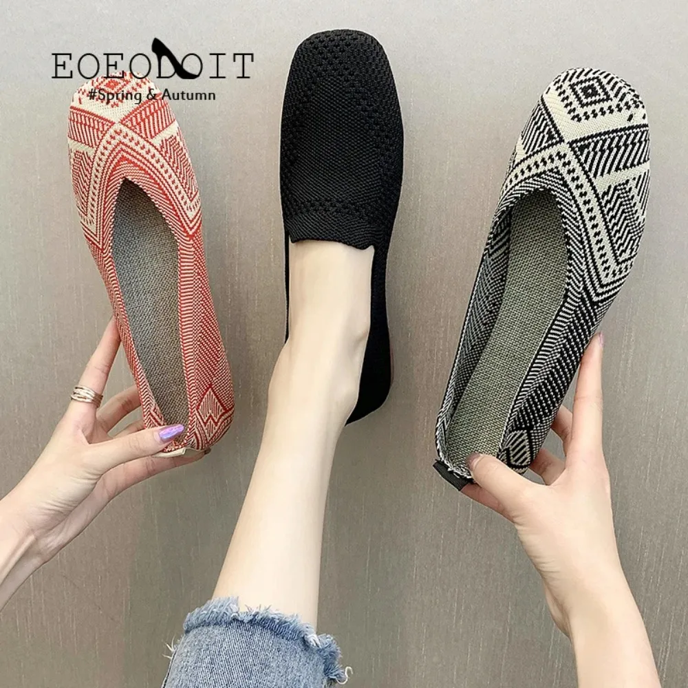 Plus Size 42 Women Casual Ballet Flats Shoes Square Toe Slip On Flat Heel Anti Skid Loafers Stretch Knit Fabric