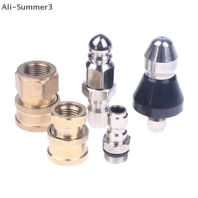 فوهة نفاثة المجاري الصغيرة مع مجموعة أطراف فوهة تنظيف الصرف السريع 1/4 بوصة لخرطوم نفاث الصرف