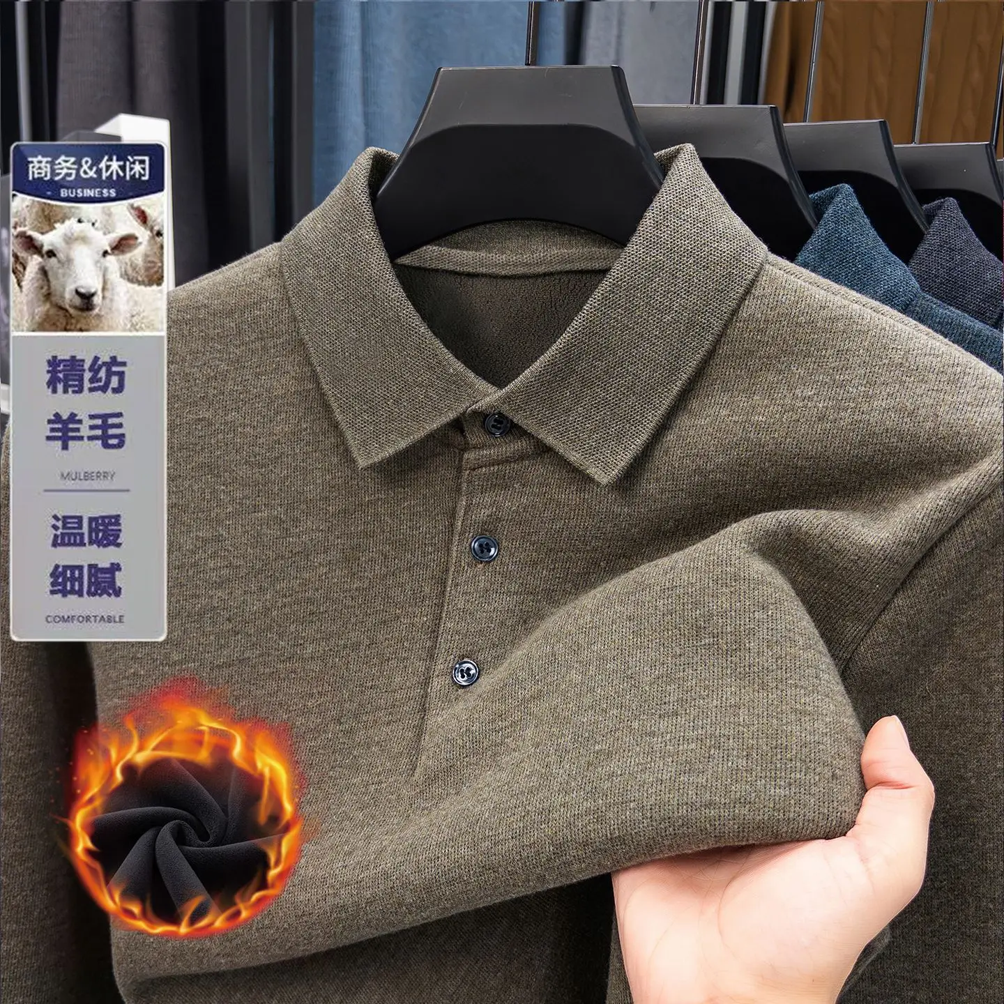 

New Men's Sweater Winter Turn-Down Collar Thickened Warm Wool Blend Men's Knitwear