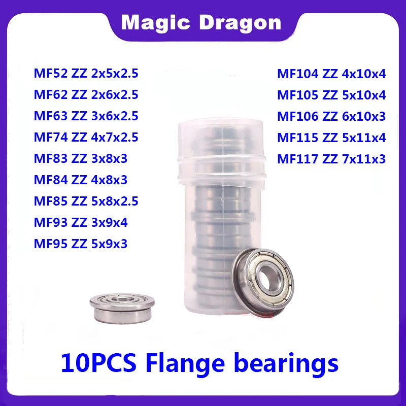 10PCS MF52ZZ MF62ZZ MF63ZZ MF74ZZ MF83ZZ MF84ZZ To MF117ZZ Miniature Flange Bearing Thin Wall Metal Shielded Flanged Bearings