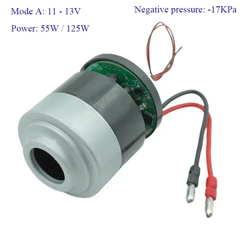 DC11V 12V 18V 21V Brushless Motor Electric Blade Fan Motor 125W/135W High Power Strong Suction Metal Impeller For Vacuum Cleaner