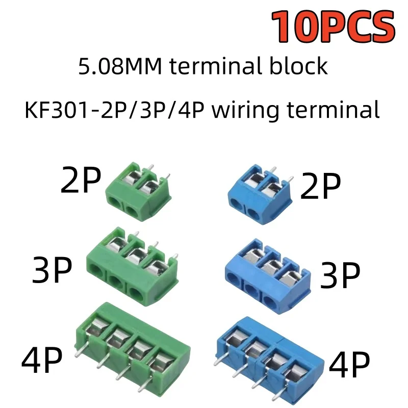 10PCS KF301-2P/3P/4P wiring terminal PCB terminal 5.08MM terminal block can be spliced with high current plug