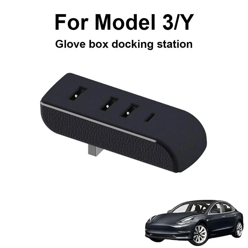 

Автомобильная док-станция для Tesla Y Renewal Edition USB-концентратор, адаптер для зарядного устройства, автомобильные аксессуары