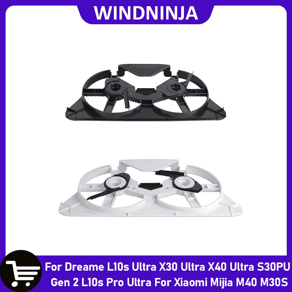 

Запасные части для базовой станции робота-пылесоса Dreame L10s Pro Ultra/L30 Ultra/X30 Ultra/X40 Ultra/S10PU Arm Series, совместимые с Xiaomi M30S