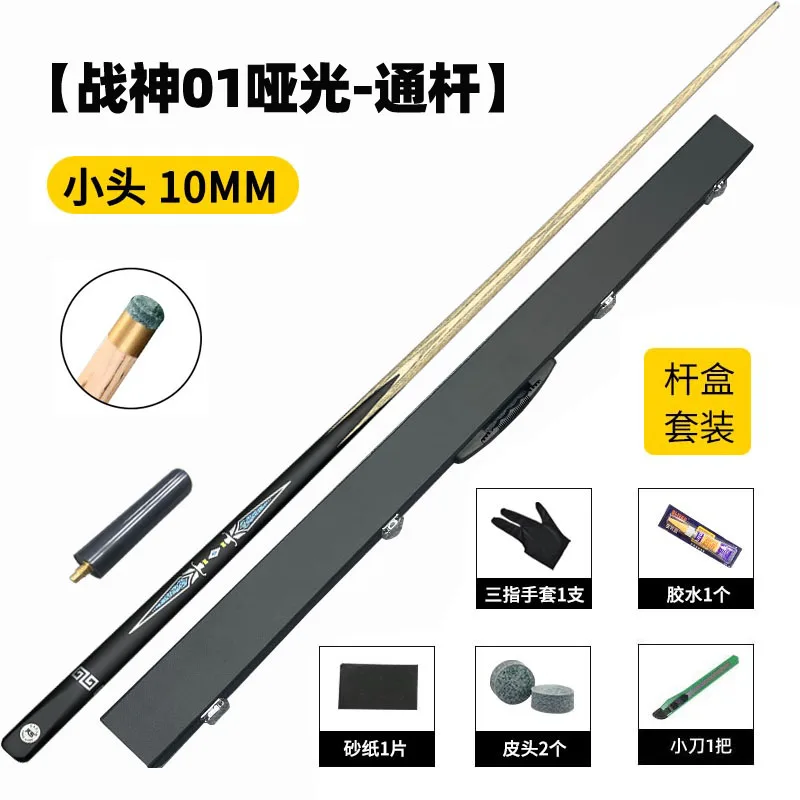 

Chinese Style Black Eight Cue American Style Black Eight Billiards Cue Split Through