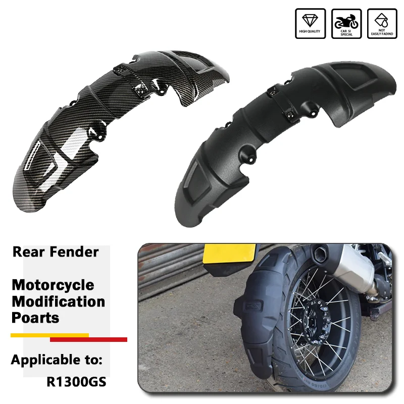

Для BMW R1300GS R 1300 GS R1300 GS 2023 2024 удлинитель заднего крыла Hugger мотоциклетные брызговики брызговик крышка