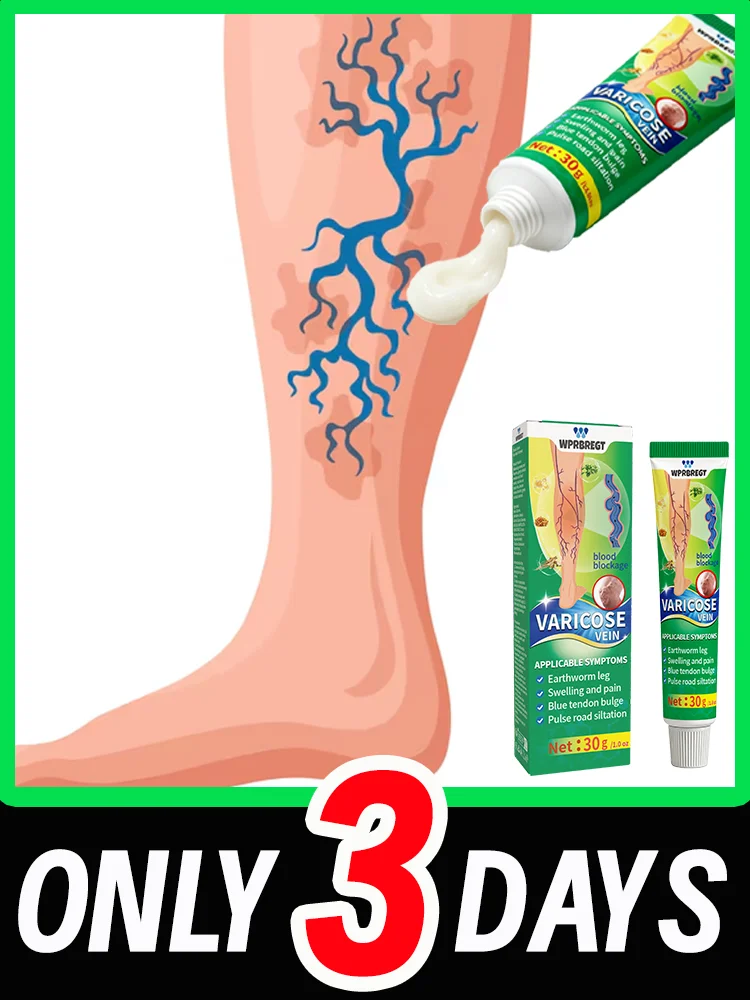 

Deeply penetrates, improves blood circulation, and relieves leg pain.