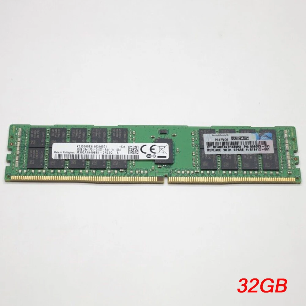 1 Pcs 32GB For HP 809083-091 805351-B21 819412-001 32G DL360 G9 DL380 G9 DL160G9 DL560 G9 2RX4 PC4-2400T DDR4 2400 ECC REG