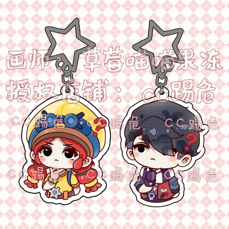 Игровой брелок для ключей, женский брелок со звездами для мужчин, Эдгар Джесси, брелок для ключей, акриловый кулон, косплей, подарок для девочек, аксессуары, ювелирные изделия