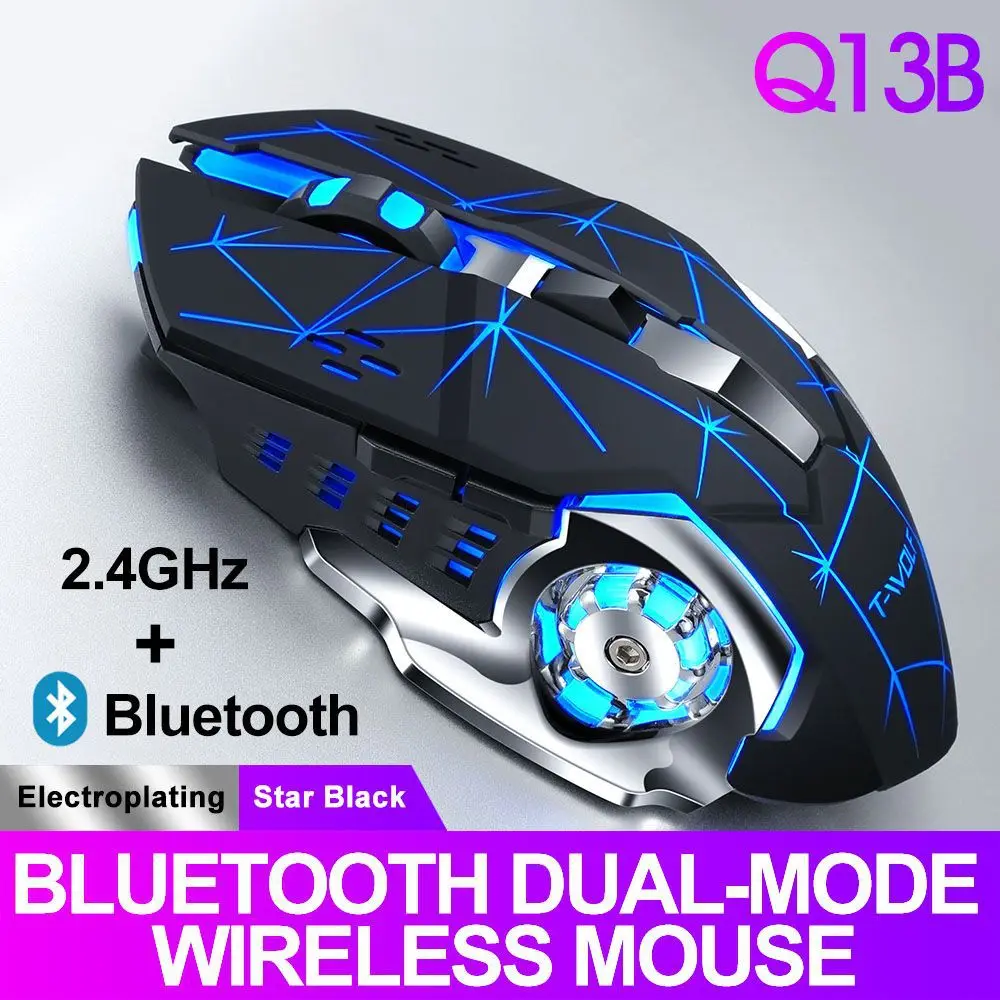 

Q13 rechargeable wireless mouse mute ergonomic gaming mouse 6-key RGB backlight 2400 DPI laptop professional gamers