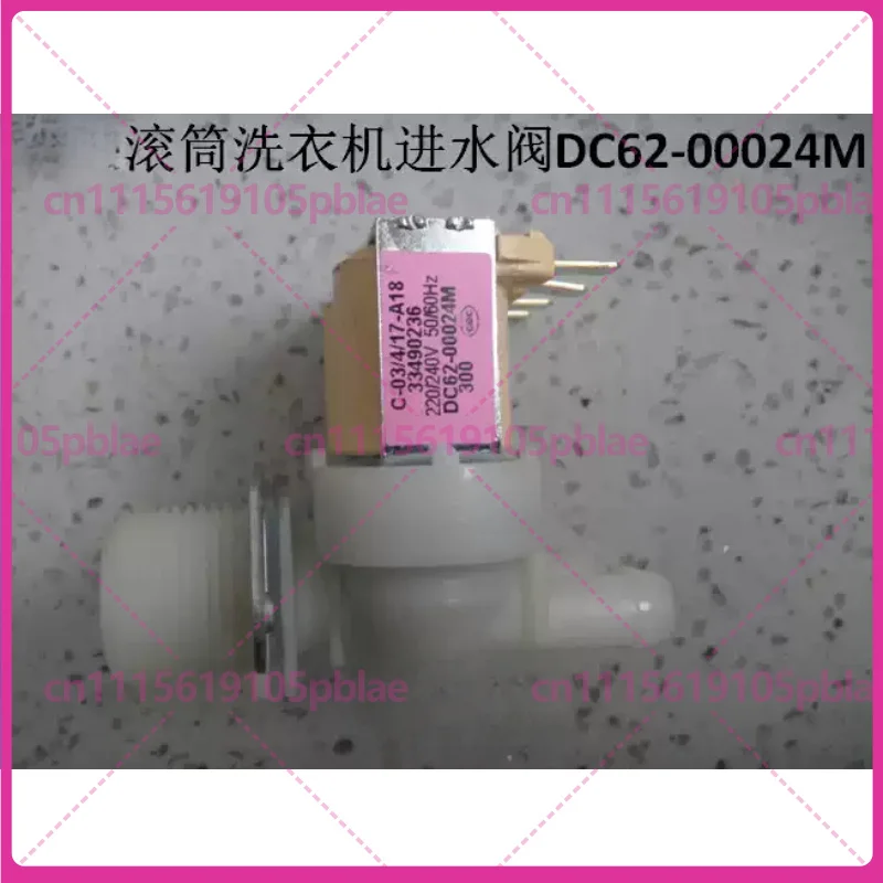For Samsung Drum Washing Machine Water Inlet Valve DC62‑00024M Fit WF1804WPY WW80J5230GS Replacement Spare Part