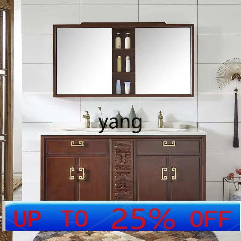 

LH new Chinese oak double basin bathroom cabinet combination face wash hand basin pool solid wood washstand