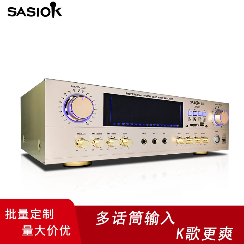 Factory Direct Stock Of Professional Home Amplifiers, Low-priced Dual-channel AV Amplifiers, Digital Amplifiers.