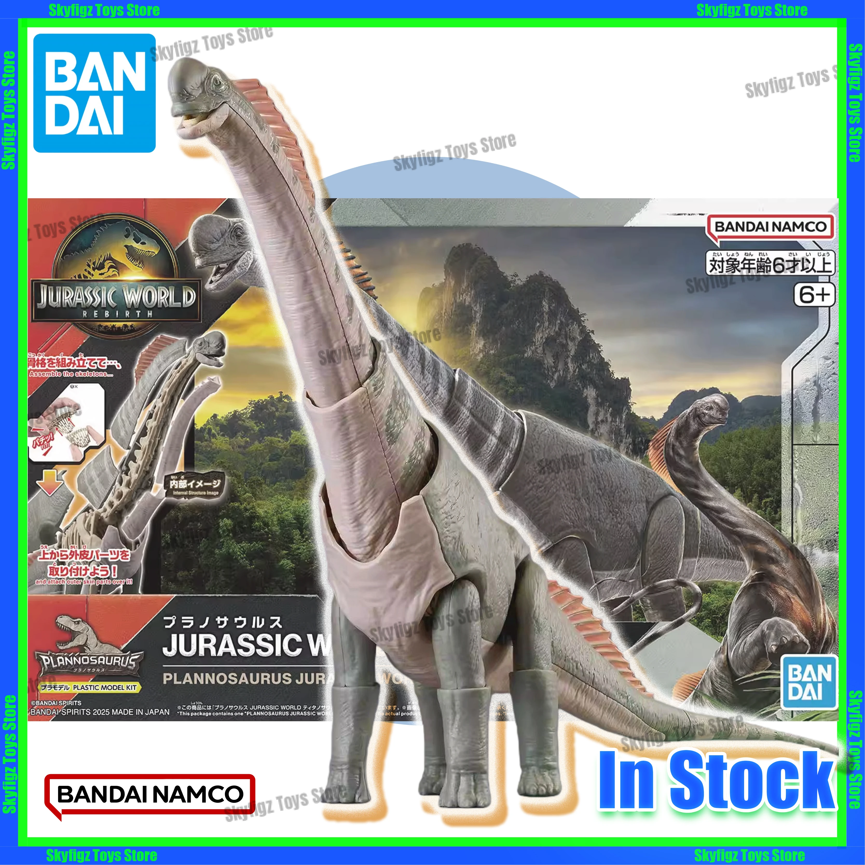 

In stock Bandai Jurassic World Rebirth JURASSIC Titanosaurus Fossil Dinosaur Assembled Action Figure Collection Gift