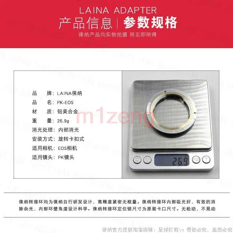 펜탁스 PK 렌즈용 어댑터 링, 캐논 eos 1d 5d3 6d 7d 60D 77d 80d 550d 600d 650d 750d 760d 40D 50D 카메라용