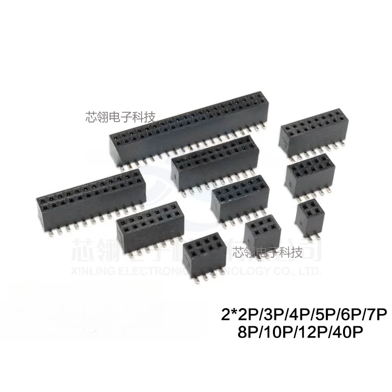 10/20/50pcs 1.27mm pitch double row SMT patch mother socket 2 * 3/4/5/6/8/10/12/15/20/40P gold-plated connector