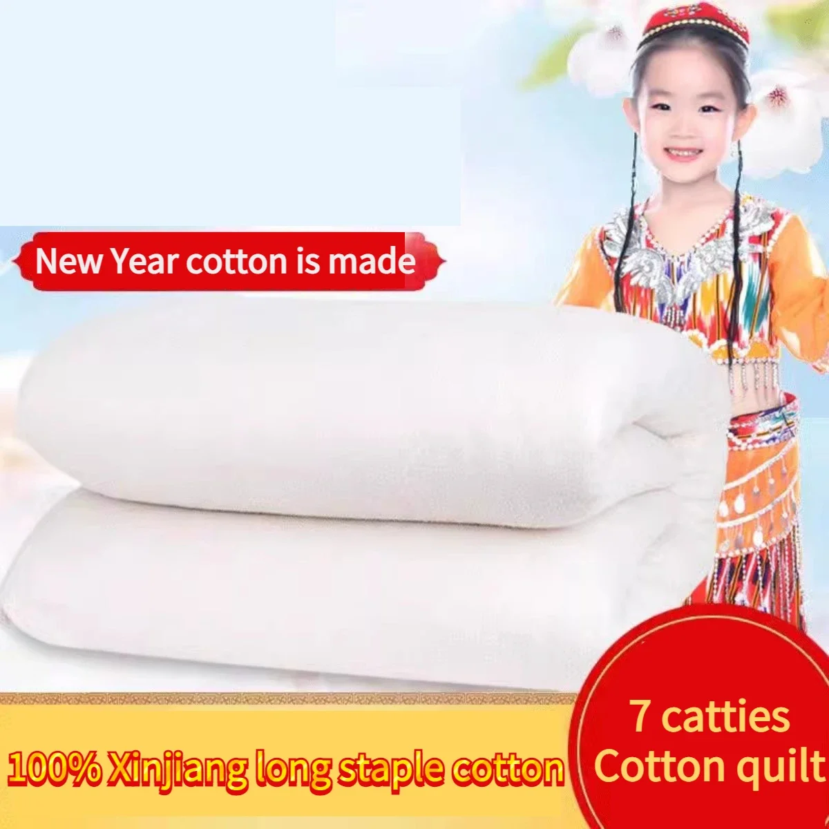 Comforter 3.5kg Xinjiang Quilt Long Staple Cotton Flowers Quilt Core Mattress Cotton Wadding Batt Spring and Autumn Quilt