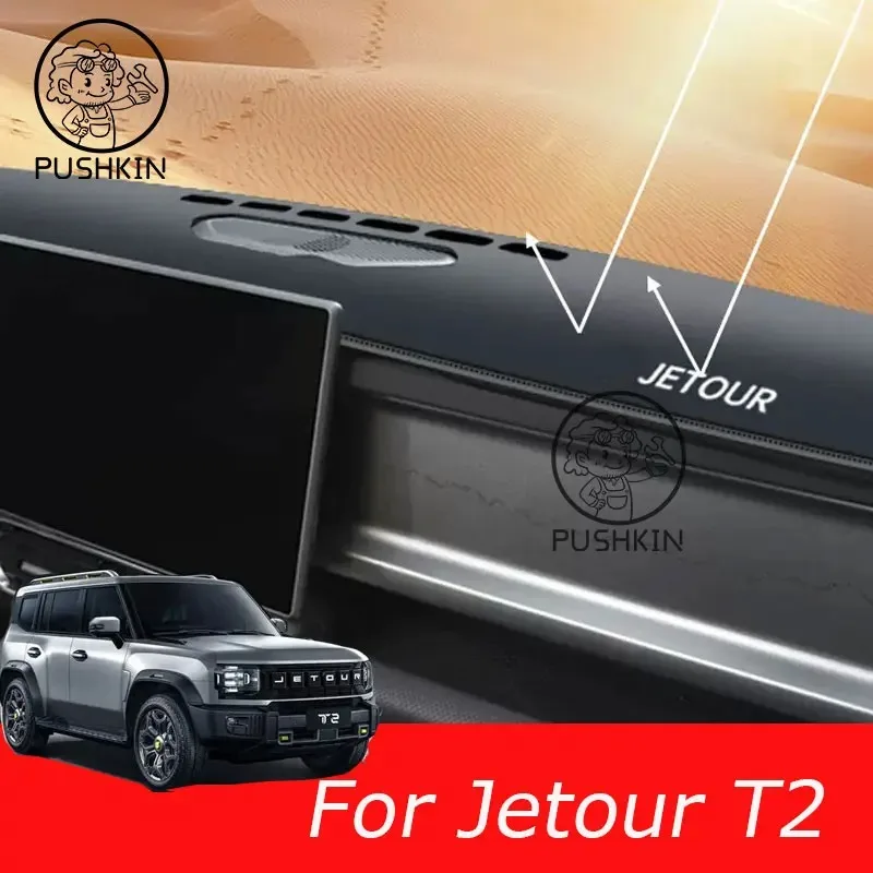 

Car Styling Dash Mat Dashmat Dashboard Cover Sun Shade Dash Board Cover Carpet For Jetour T2 Traveller 2023 2024 Accessories