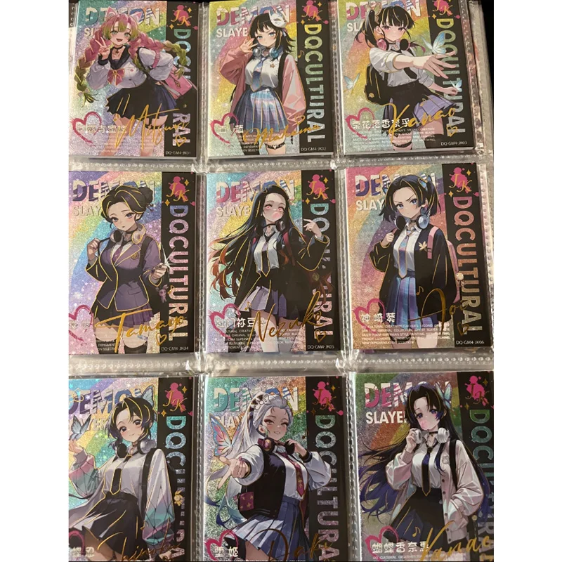 Douqu 4 أنيمي شيطان القاتل JK SR QR UR بطاقات كامادو Nezuko Tokitou Muichirou جمع بطاقات هدايا عيد ميلاد لعب الأطفال