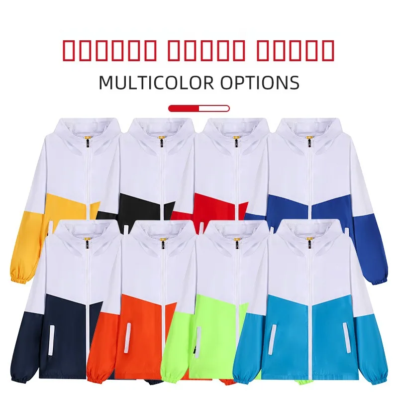 الرياضة في الهواء الطلق سترة واقية ملابس العمل للرجال مقاوم للماء يندبروف حتى ملابس خارجية غير رسمية مقنعين سستة إغلاق طويل Sve فضفاض... #5
