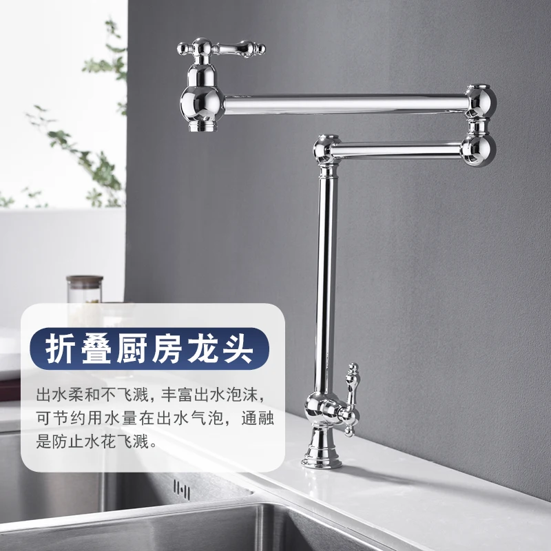 

One Hole Kitchen Sink Faucet Wall Mount Double Joint Swing Arm Vessel Sink Faucet Single Cold Folding Kitchen Sink Faucet Chrome
