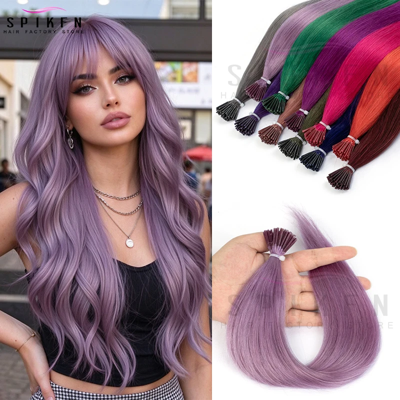 100% Real Human Hair I Tip Extensions Straight Colored Microlink Micro Ring Micro Bead Natural Soft for Women Girls Daily Party