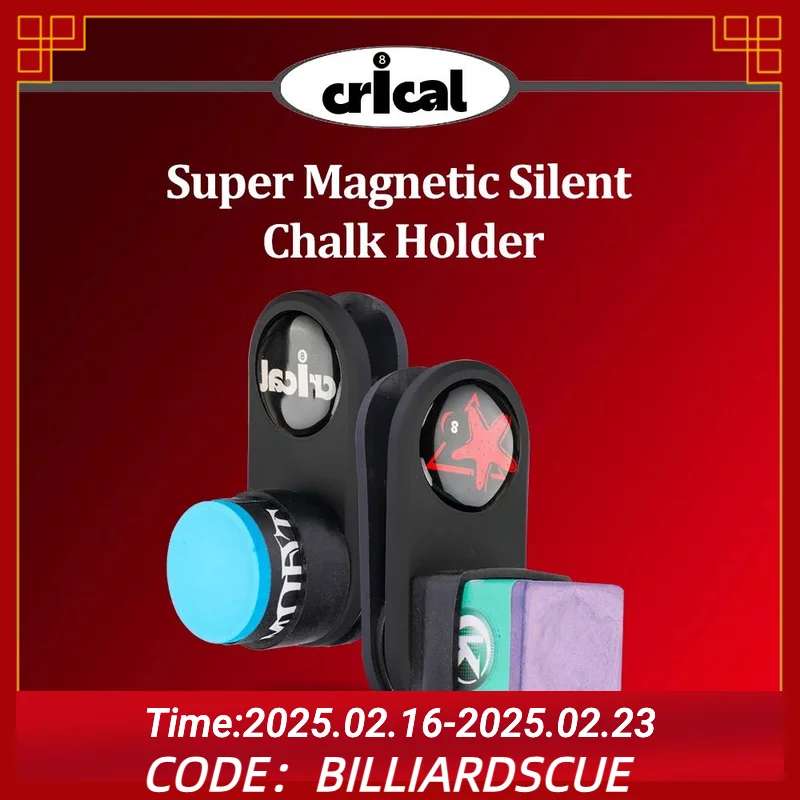 Crical ที่เก็บชอล์กบิลเลียดแม่เหล็กเงียบกรณีแรงแรงสูงในตัวแม่เหล็กสองด้านอุปกรณ์บิลเลียด