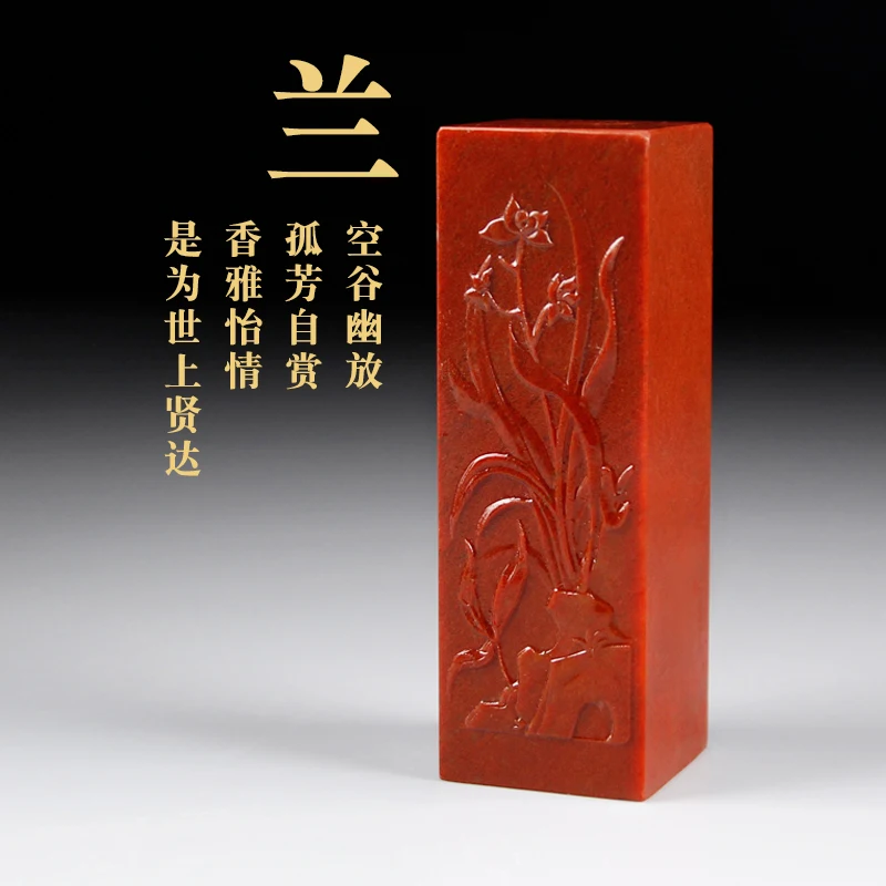 Square Chinese Stamp Painting Calligraphy, Uncarved Blank Seal Stone, Natural Shoushan Stone, Practice Cuting Materials