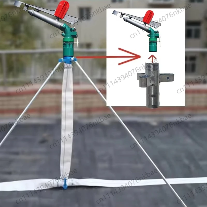 1.5 2 2.5 Inch Rain Gun Sprinkler Galvanized Tripod Stand, Farm Irrigation PY30 PY40 PY50 Accessory