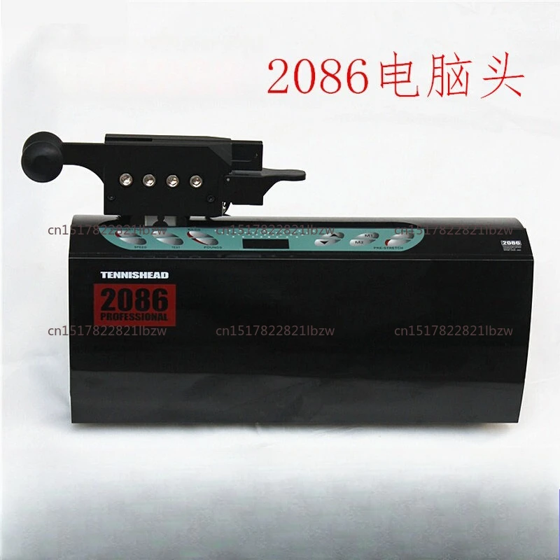 Stringing Machine - WISE 2086 Electronic Tension Head