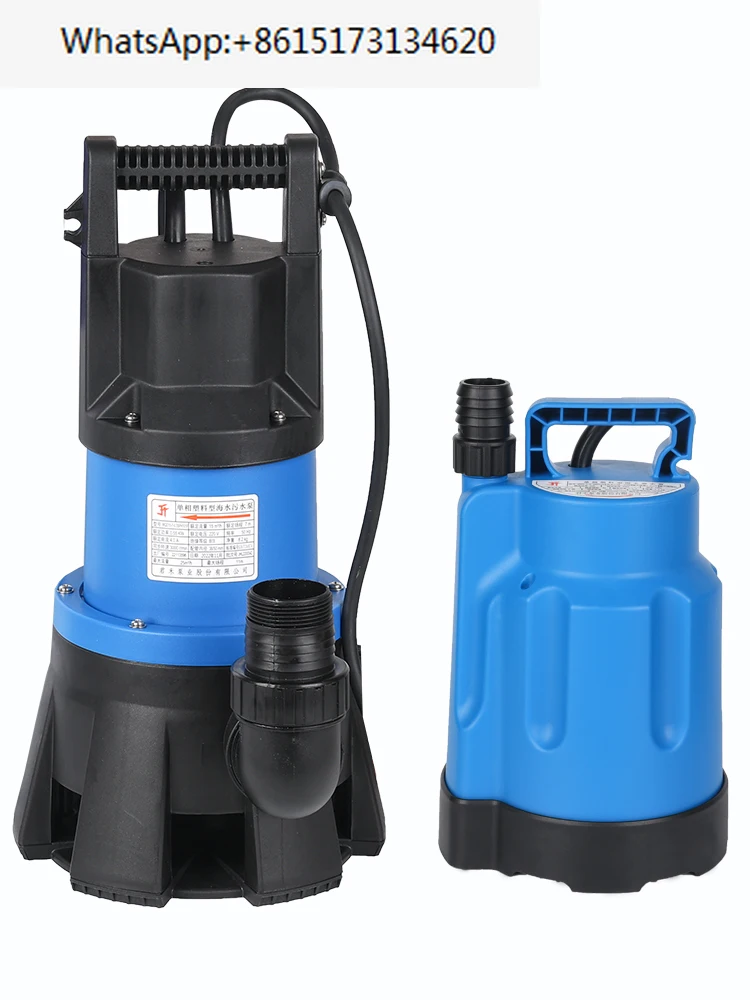 Automatic pumping  , plastic submersible , seawater drainage , 220V small corrosion-resistant