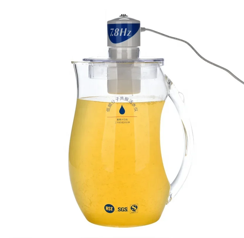 

7.8Hz Low Frequency Water Activator Spin quantu For Water juice milk resonance Pitcher 2L large capacity