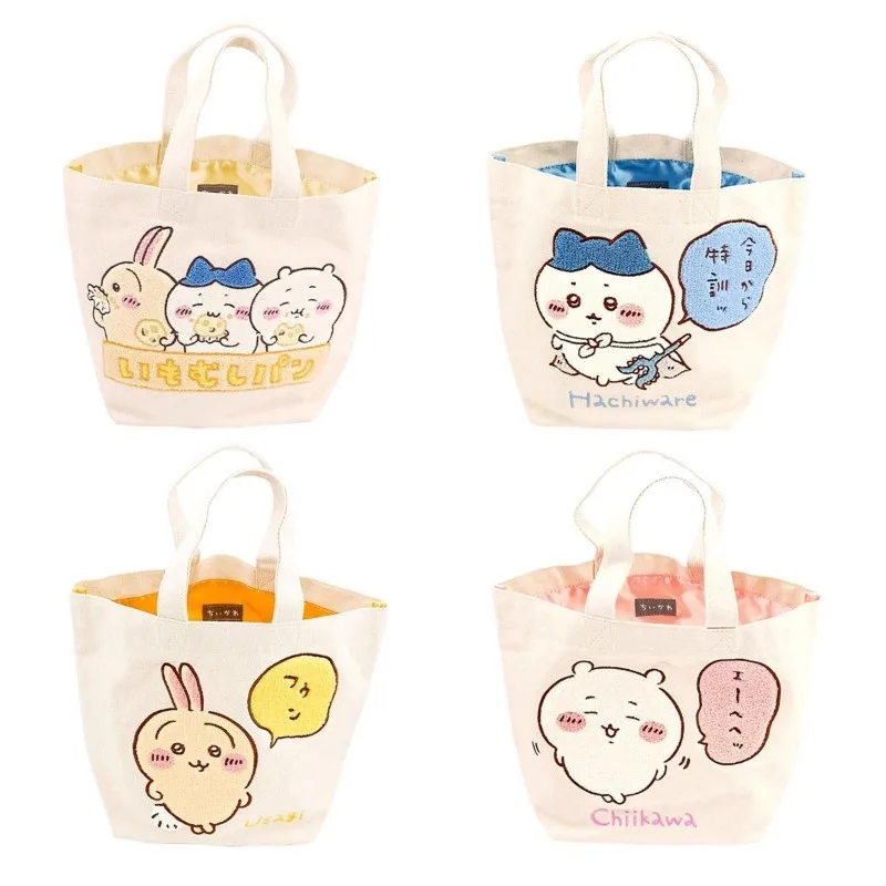

Chiikawa Handbag Hachiware Cartoon Cute Figure Canvas Embroidery Tote Bento Bag Large Capacity Portable Commute Creative Gift