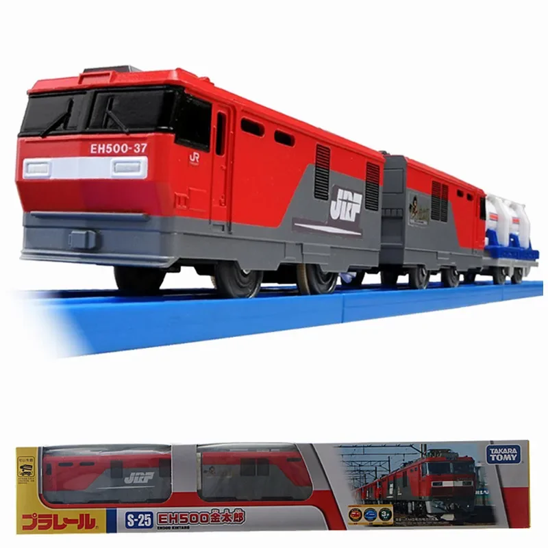 TAKARA TOMY Electric track three locomotives Electric train High speed rail transport van Boy toys, holiday gifts for children.