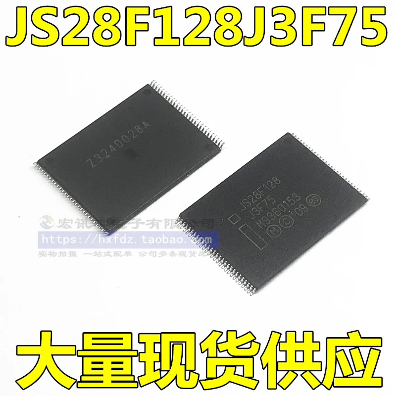 

JS28F128J3F75 TSSOP56 IC 10 шт.