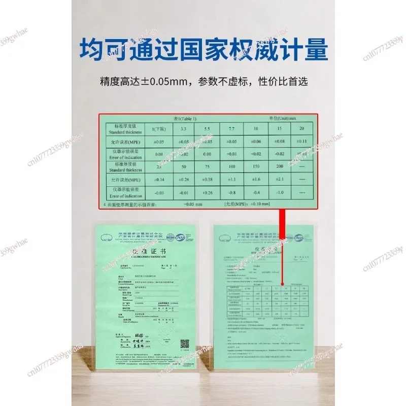 Ultrasonic thickness gauge for steel plate