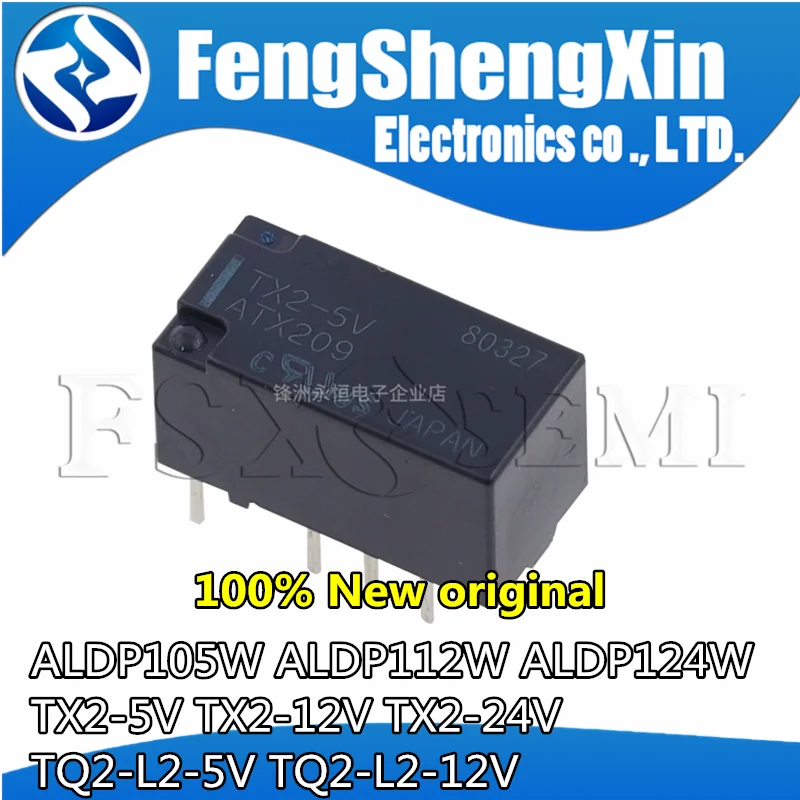 5pcs ALDP105W ALDP112W ALDP124W TX2-5V TX2-12V TX2-24V TQ2-L2-5V TQ2-L2-12V ALDP105 ALDP112 ALDP124 Relay